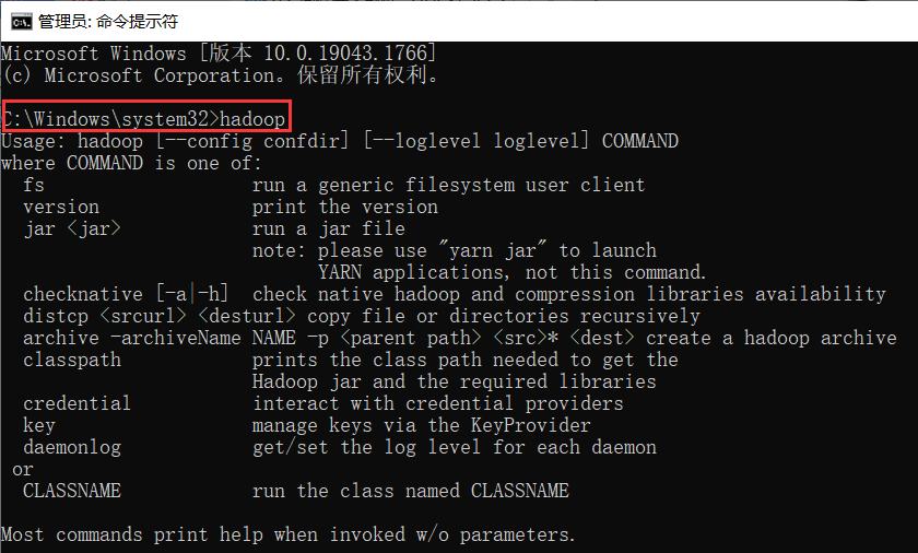 image-20220713094744176