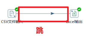 image-20220803115246234