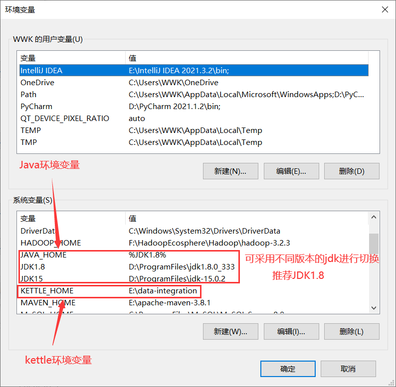 image-20221203172453979