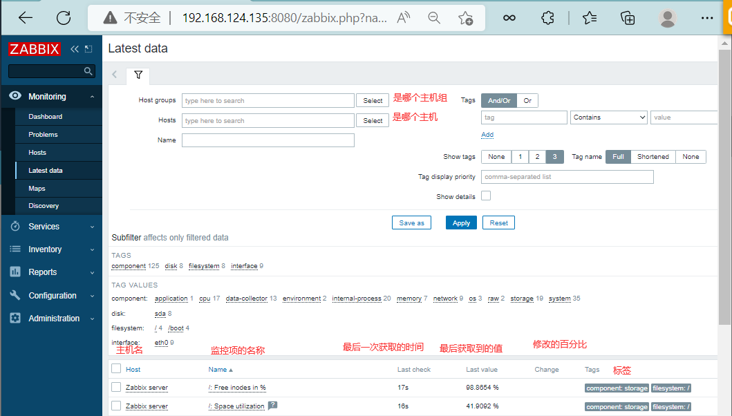 image-20220905002911072