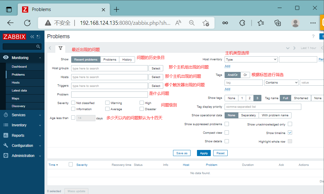 image-20220905002253480