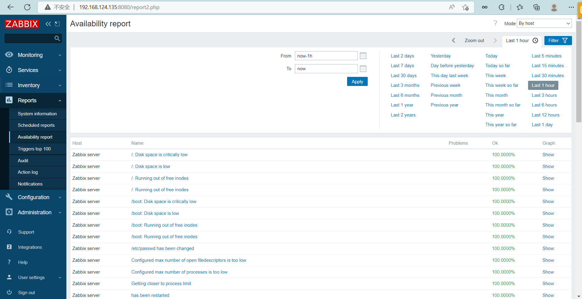 image-20220905000231261