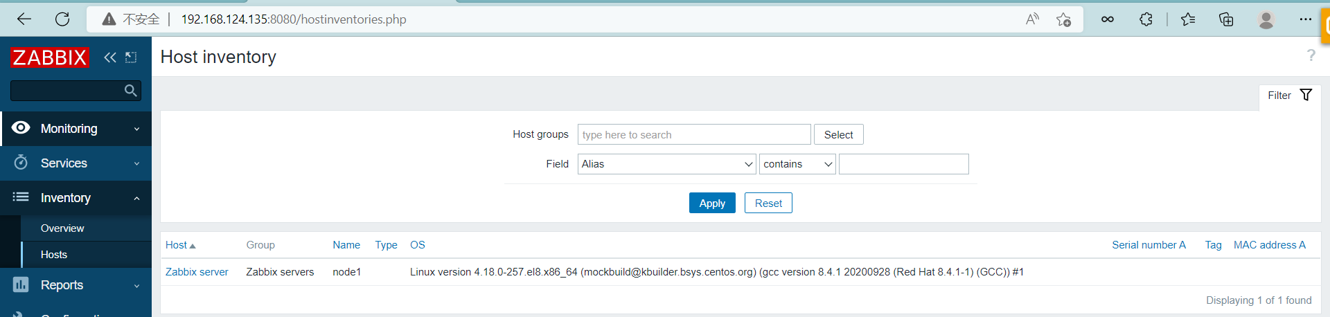 image-20220905000147820