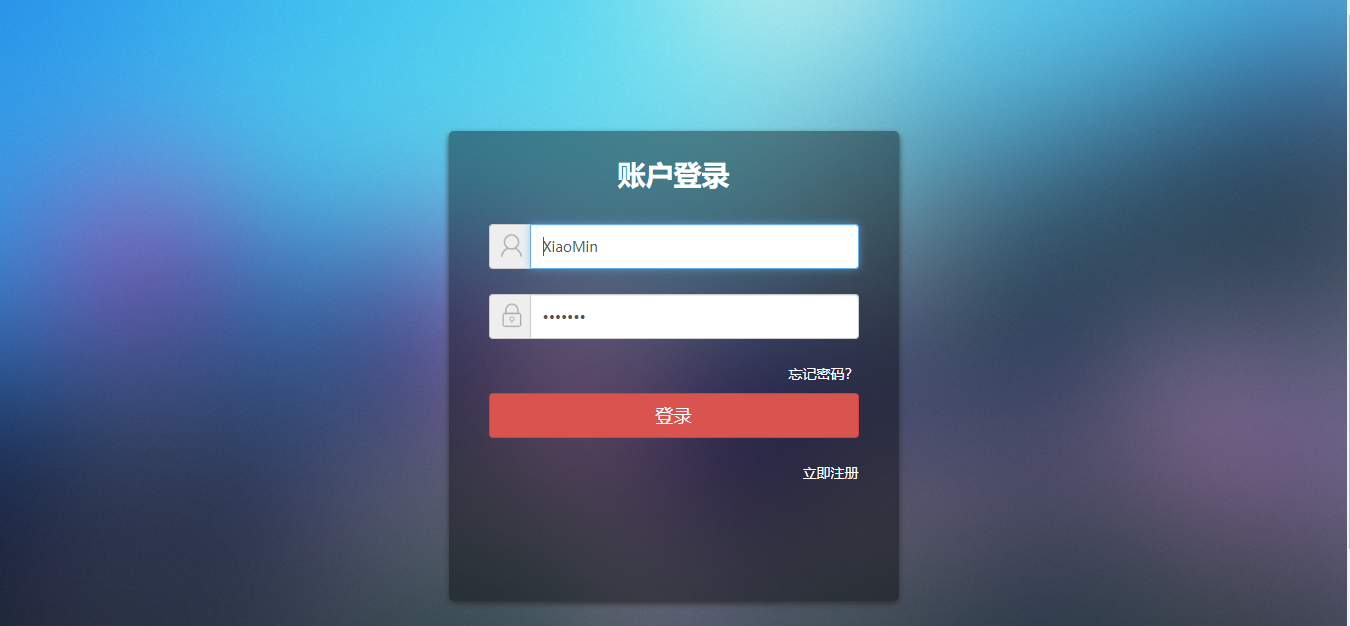 image-20220605204933537