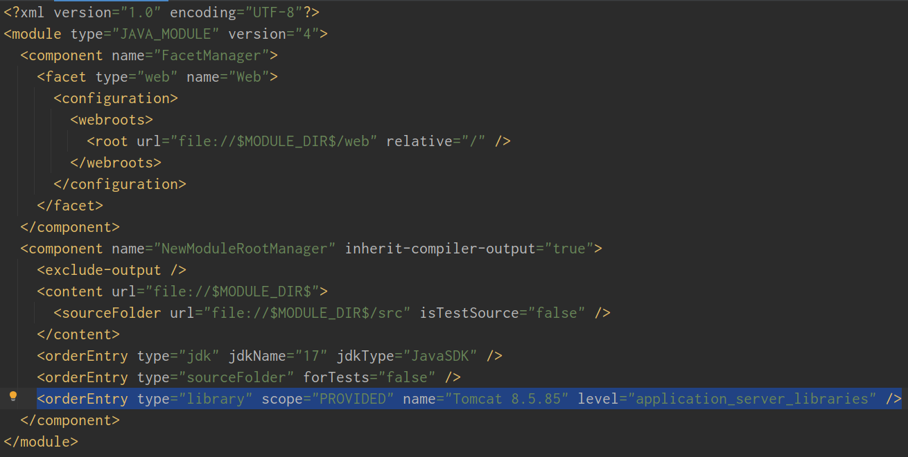 2023 idea servlet 