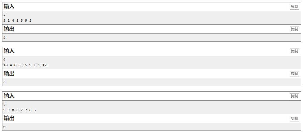 如果你看到这行字，就说明图片炸了，请联系作者