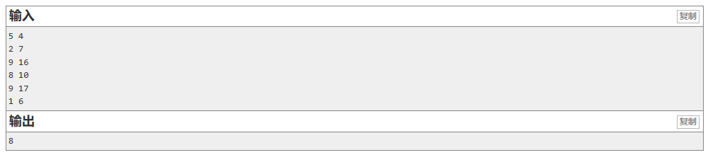 如果你看到这行字，就说明图片炸了，请联系作者
