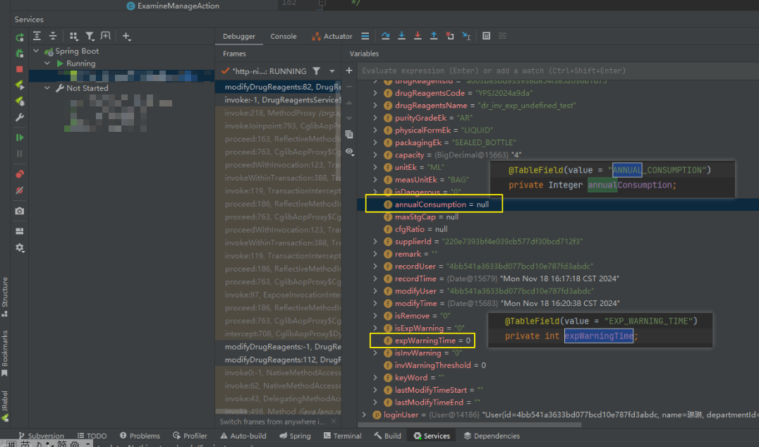 Debug: 前端发送请求参数传递null, 后端转换实体类对应变量自动注入默认值