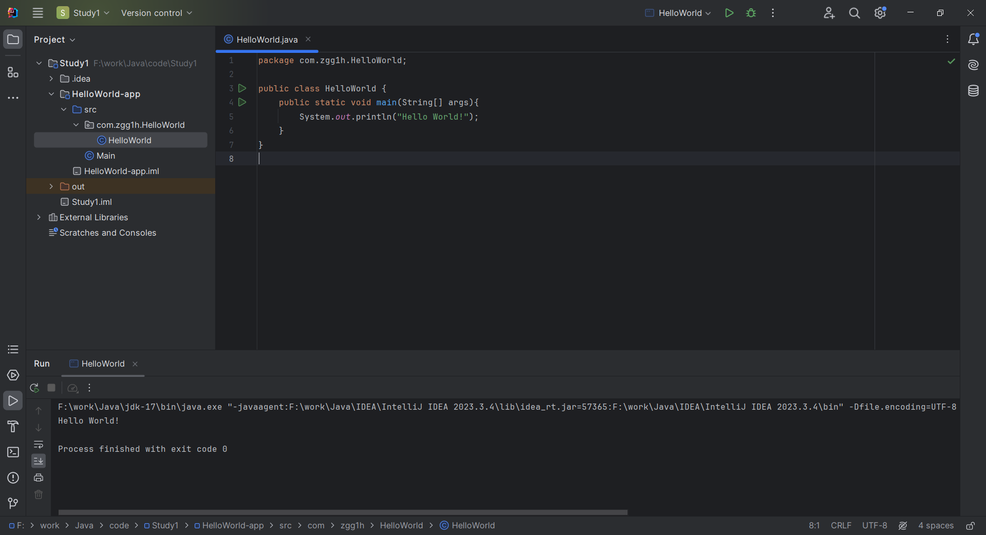 编写代码并运行