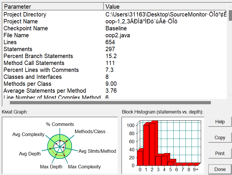 需要插入的图片