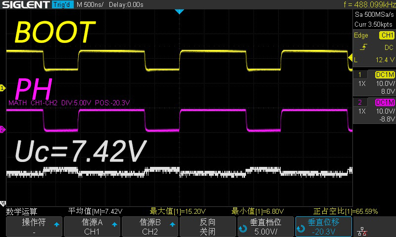 8V输入