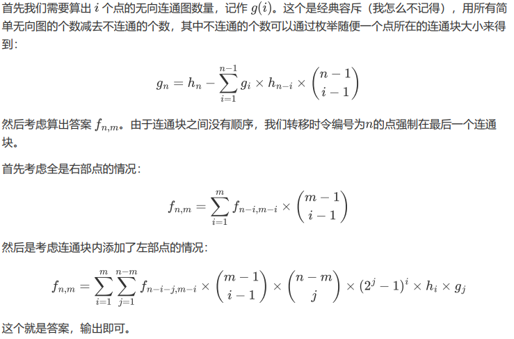 o_251020115717_11111.png (739×487) (cnblogs.com)