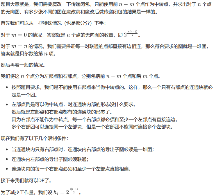 o_251020115717_22222.png (743×675) (cnblogs.com)