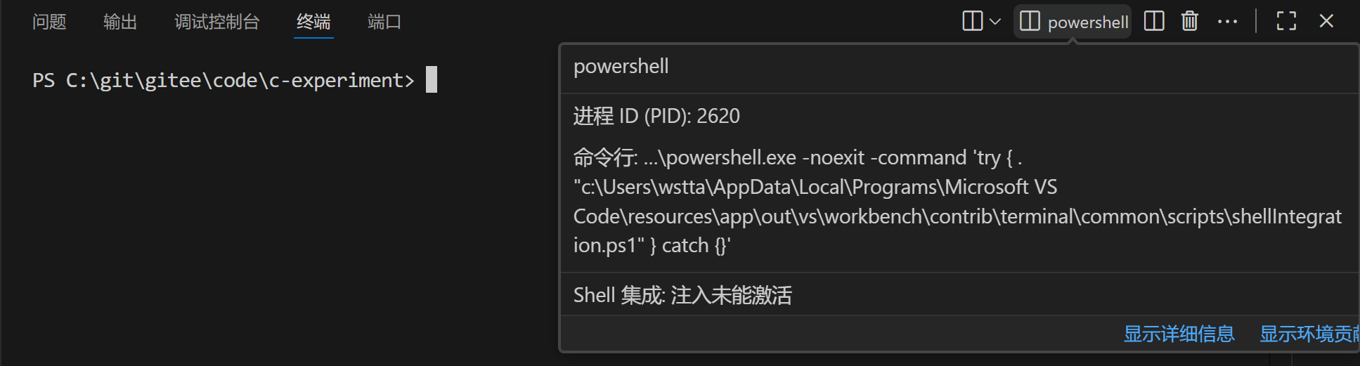 o_250906073342_image-20250906150506334.png (1935×521)