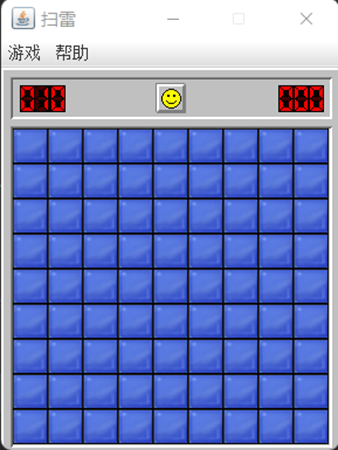 image-20250417203039199