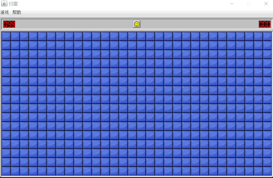 image-20250417203059133