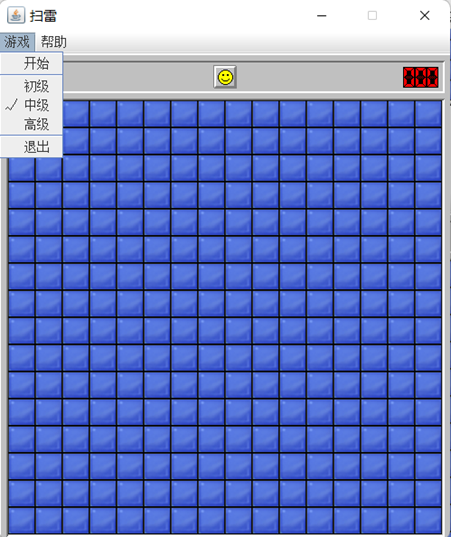 image-20250417203136643
