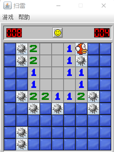 image-20250417203236980