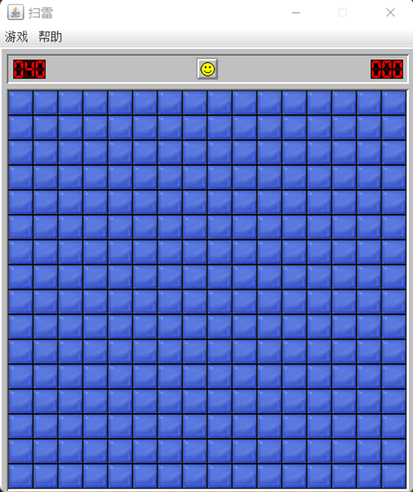 image-20250417203049320
