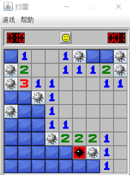 image-20250417203248828