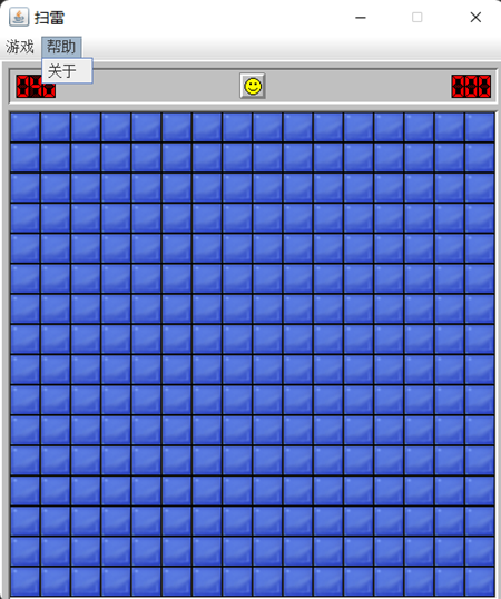 image-20250417205725699