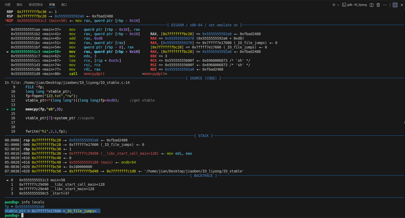 image-20251103212515224