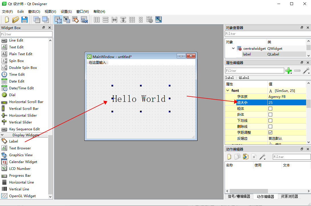 pyqt-qtdesigner-helloworld