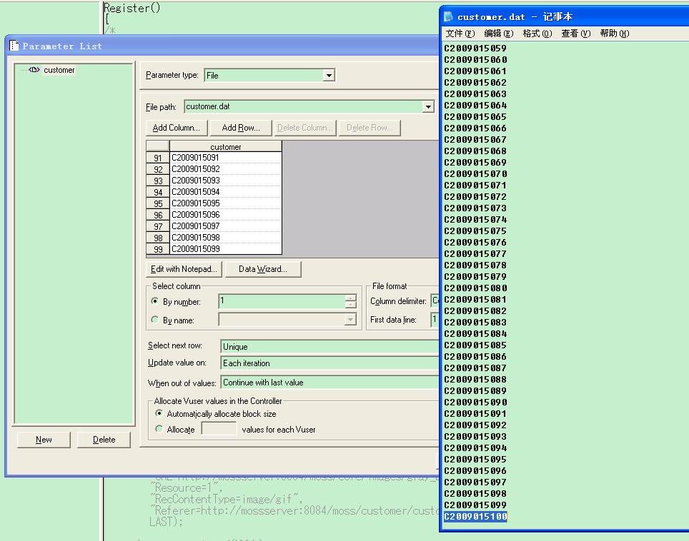 《性能测试从零开始--LoadRunner入门》读书笔记（四）