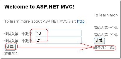 aspnetmvc1