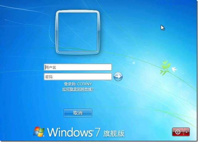 2008r2系统杀毒软件（win8杀毒） 2008r2体系
杀毒软件（win8杀毒）「2008r2系统」 行业资讯