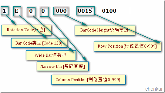 2010-12-14_144858