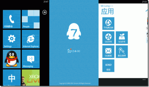 WP7QQ_1-500x278