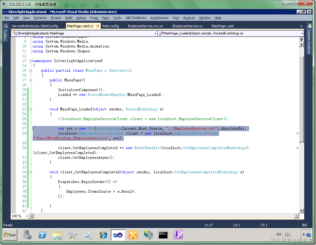 MOSS 2010:Visual Studio 2010开发体验（18）——在独立的Silverlight应用程序中通过WCF访问SharePoint数据...