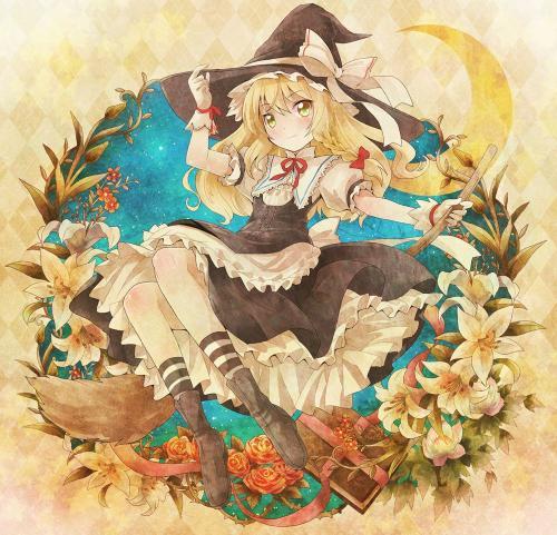 Artemis