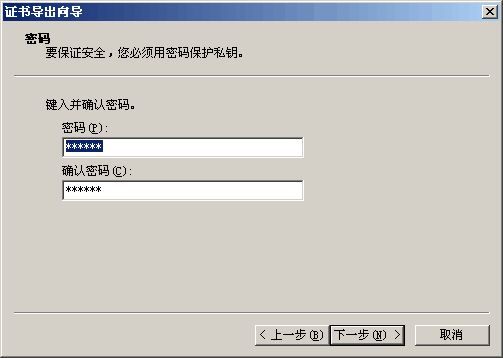 以太坊钱包余额查询_以太坊钱包 密码找回_以太坊钱包解锁后需要多久再次解锁