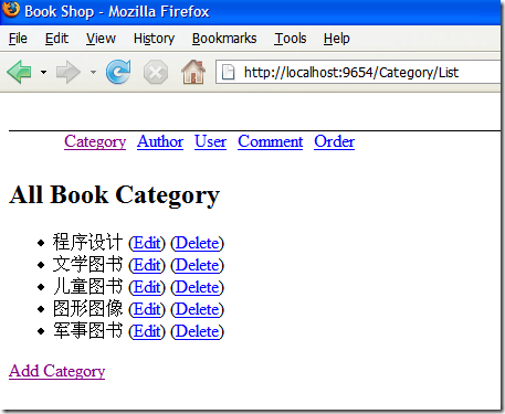 ASP.NET MVC+LINQ开发一个图书销售站点(9):编辑目录