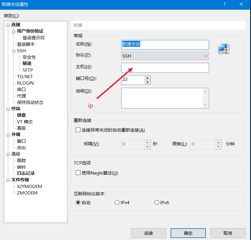 image-20211125151728276