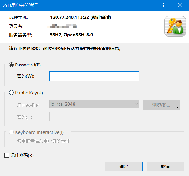 image-20211125151856132