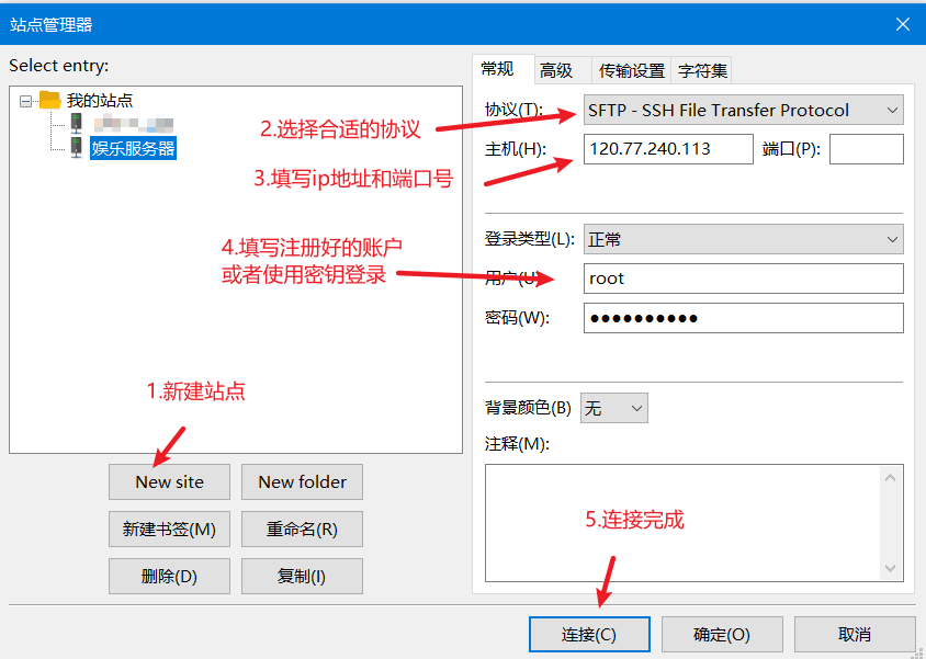 image-20211129114701314