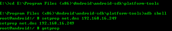Android模拟器如何设置DNS访问局域网内网站