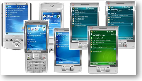 创建Windows Mobile上兼容性好的UI 程序[通俗易懂]