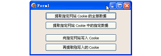 用 API 提取、写入指定网站的 Cookie - 回复 bangrj 的问题