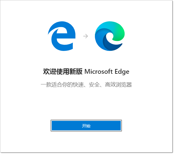 edge2