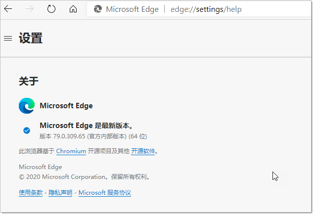 edge5