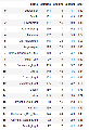 TYD_python_16_26.png 邀月工作室