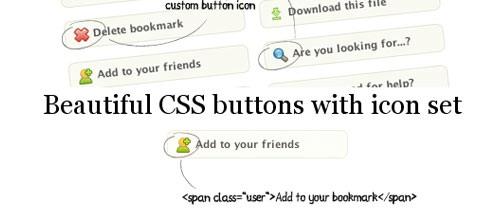 CSS-按钮