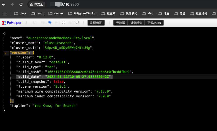 https://images.cnblogs.com/cnblogs_com/duanxiaobiao/2460494/o_250608061103_springboot3-elasticsearch8-success.png