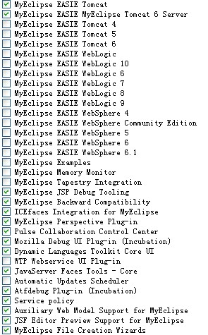 MyEclipse 8.6 优化 与 SVN安装 - Jack - Jack Web Develop