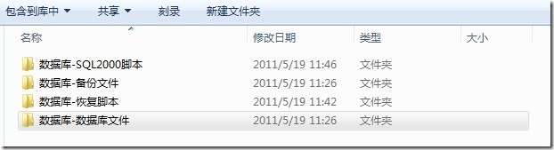 FML(C84O36NDOQIU62XI[5R