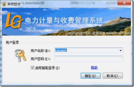 login2